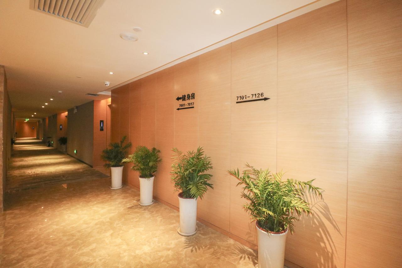Yue The Peninsula Hotel Xi'an  Exterior foto